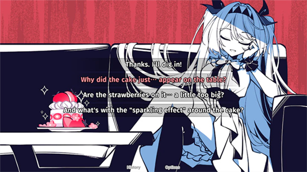 不存在的你和我手机版截图