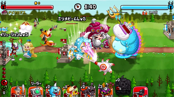 城与龙官方正版截图