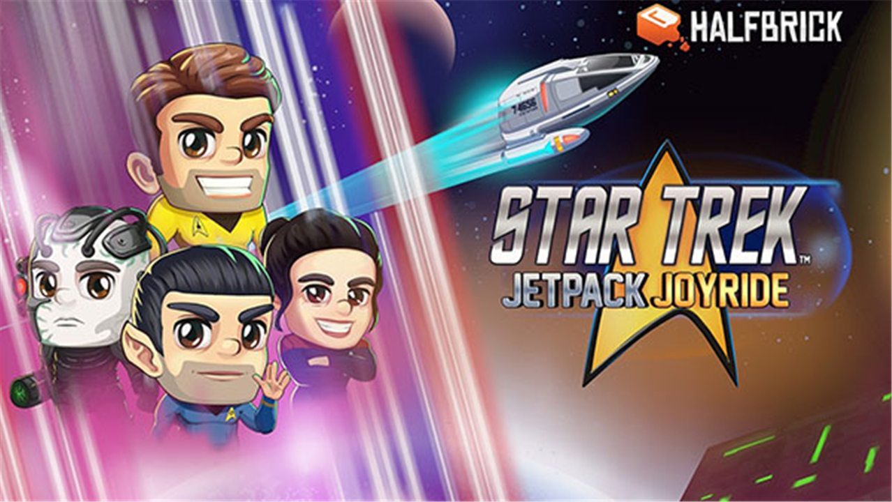 火箭飞人中文版截图