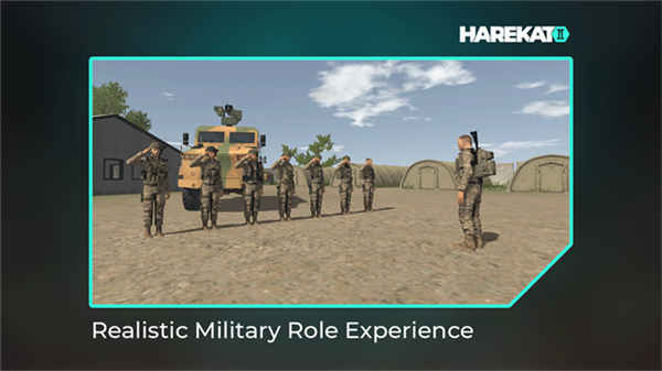 操控2最新版截图