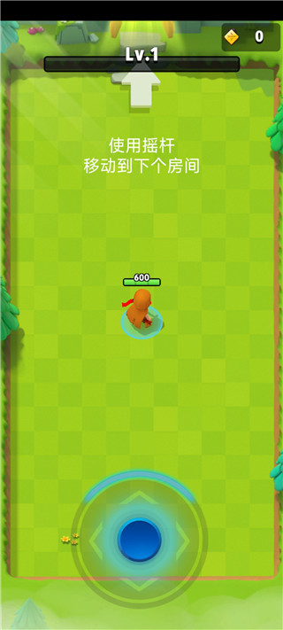 弓箭传说最新版