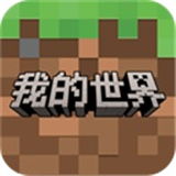 我的世界空岛生存模组