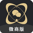 微商助手专业版
