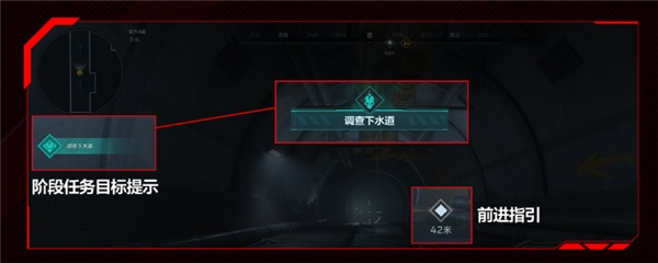 逆战未来手机版