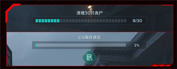 逆战未来手机版