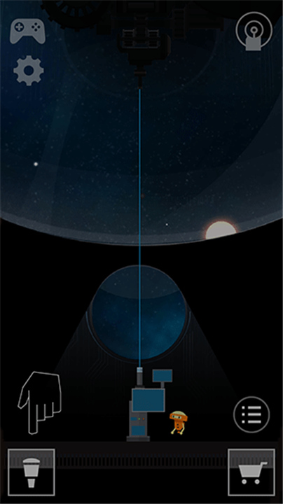 OPUS地球计划最新版截图