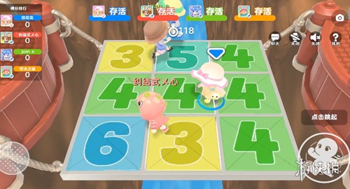 小恐龙派对游戏