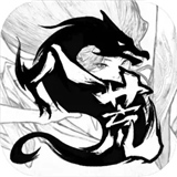 鬼谷八荒国服手机版