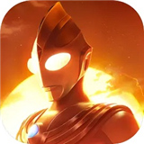 奥特曼光之战士