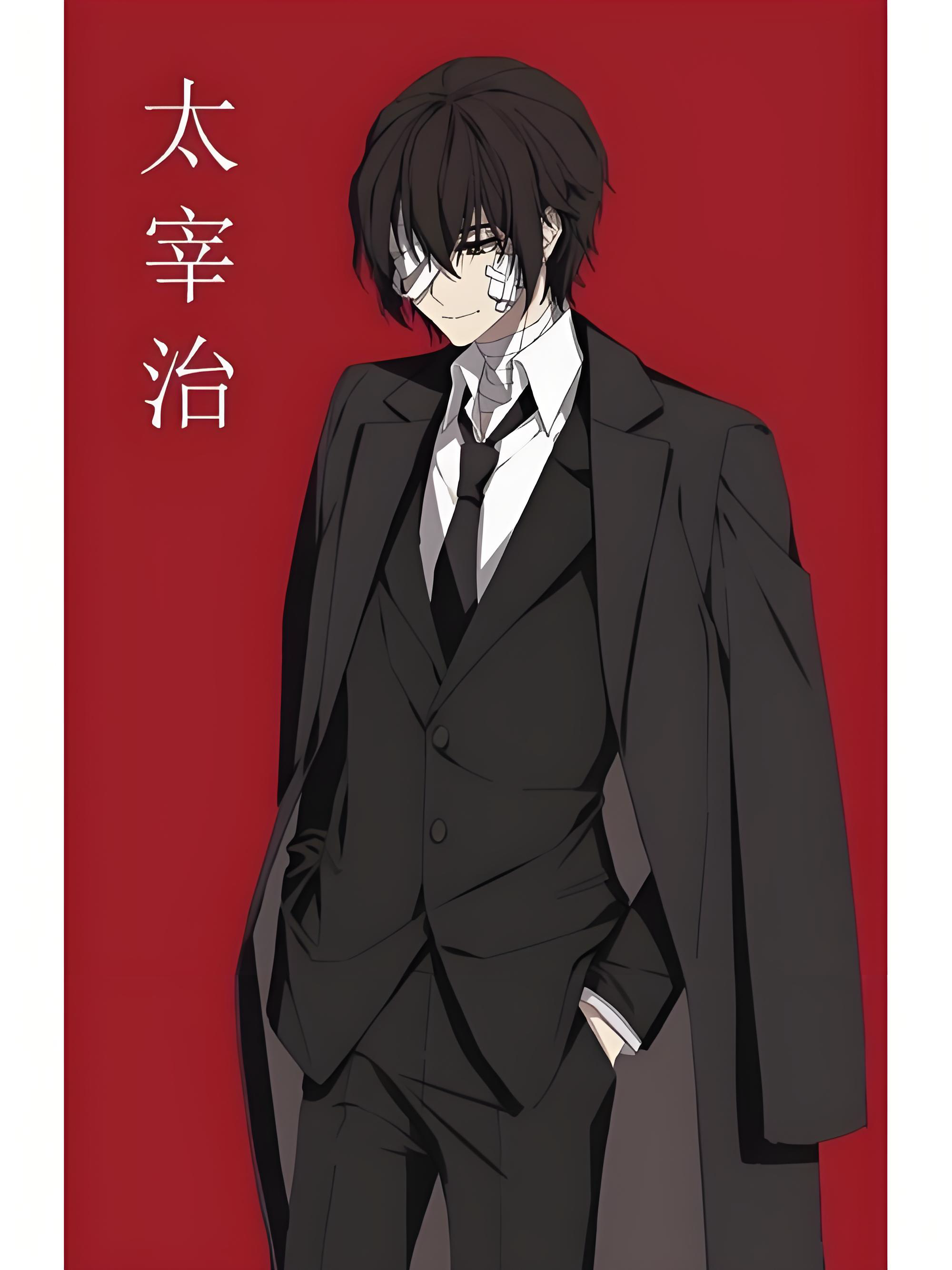 学园文豪野犬手游