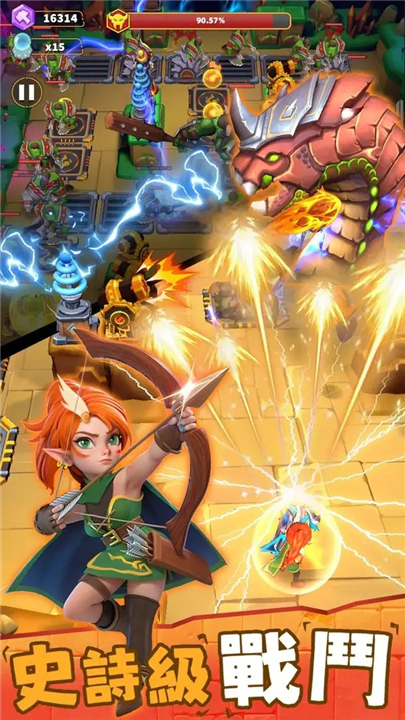 人征塔战手游截图