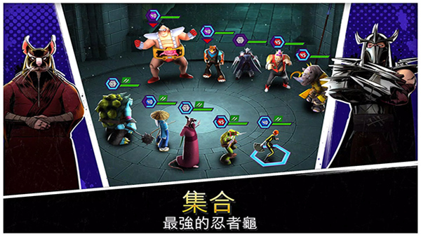 忍者神龟传奇游戏截图
