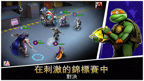 忍者神龟传奇游戏截图