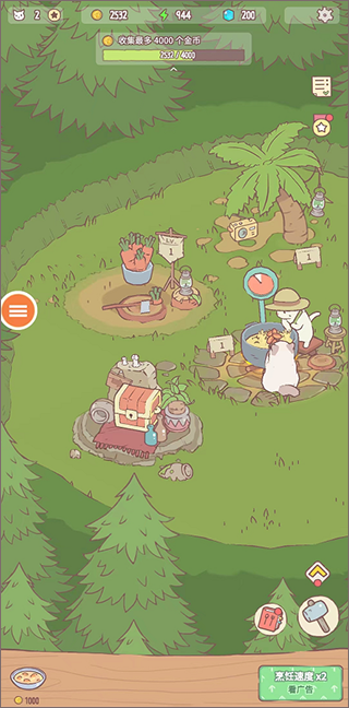 猫咪很可爱官方版