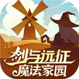 剑与远征启程手游