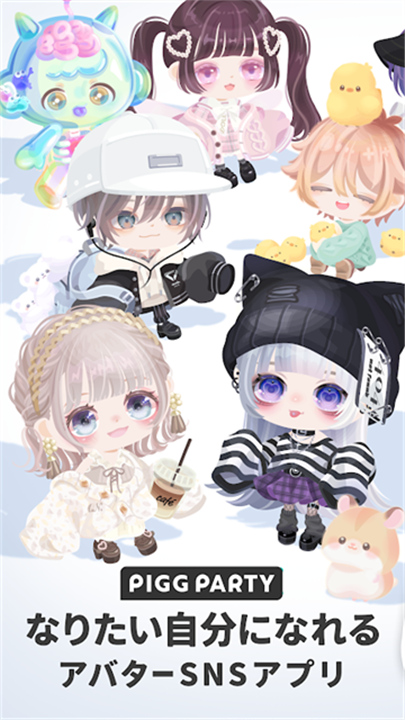 猪猪派对最新版截图
