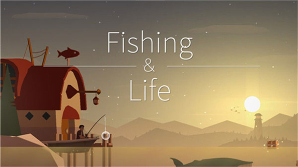 钓鱼人生官方正版截图