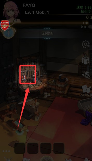 工匠物语中文版