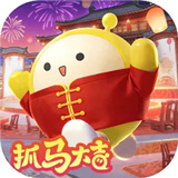 蛋仔派对官方版手游