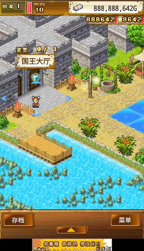 大海贼探索冒险岛游戏