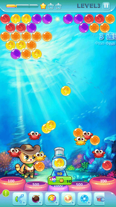 开心泡泡猫游戏