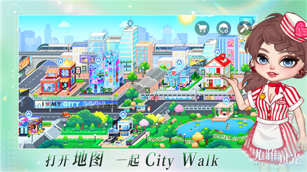 尤雅时光最新版截图