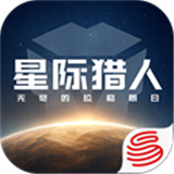 无尽的拉格朗日官方版