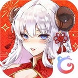 双生幻想新春版