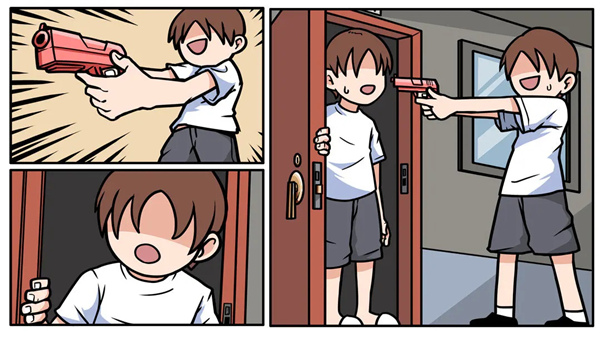 少年的人间奇遇手机版截图