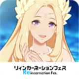 异世界异世界手游