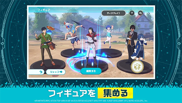 异世界异世界手游截图