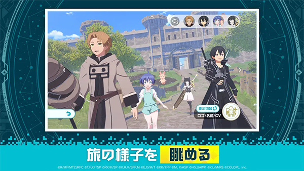 异世界异世界手游截图