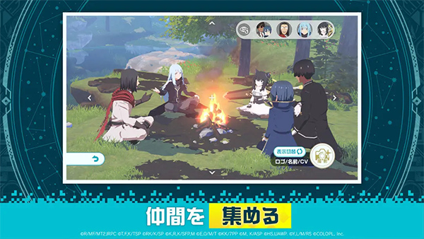 异世界异世界手游截图