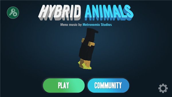 合成动物最新版