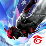 我要活下去手游