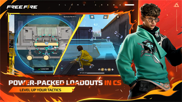 我要活下去手游截图