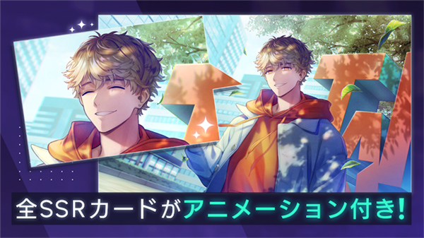 BreakMyCase汉化版截图