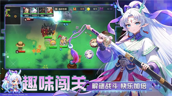 坎特伯雷公主与骑士唤醒冠军之剑的奇幻冒险国际服截图