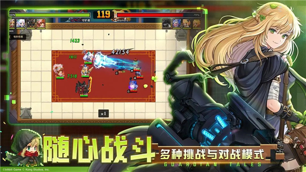 坎特伯雷公主与骑士唤醒冠军之剑的奇幻冒险国际服截图