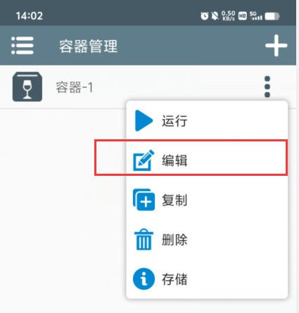 植物大战僵尸杂交版3.15