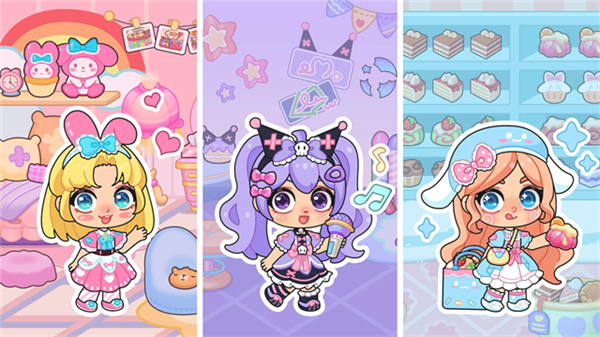 艾拉世界小镇生活最新版截图