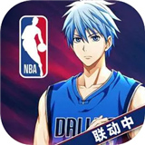 黑子的篮球街头对决