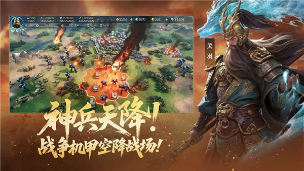 世界启元官方版截图