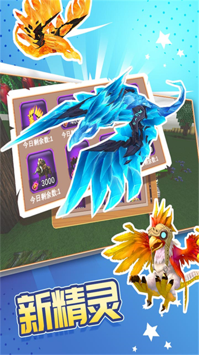 被尘封的故事官方版截图