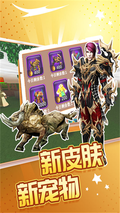 被尘封的故事官方版截图