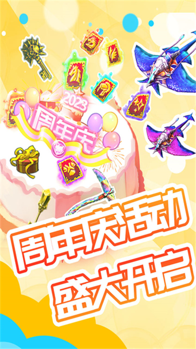 被尘封的故事官方版截图