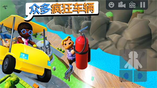 可靠快递双人联机版截图