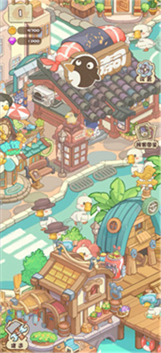 飞鸟与海街手游