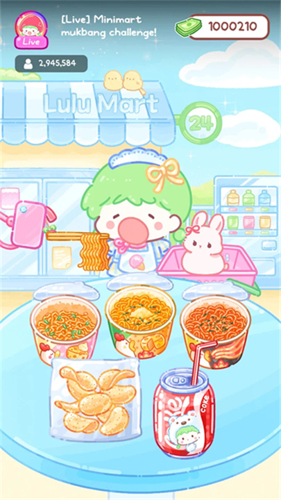 糖葫芦达人食堂版截图