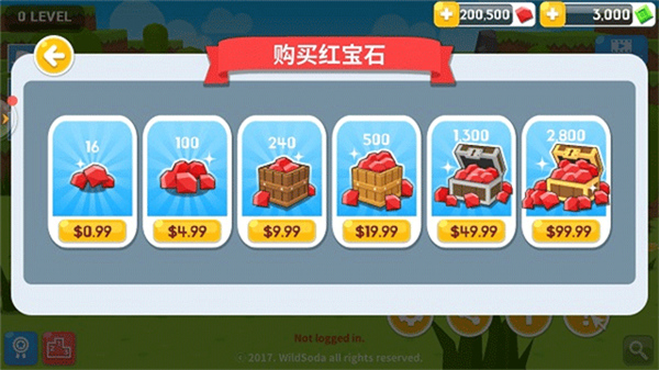 生存大世界联机版截图